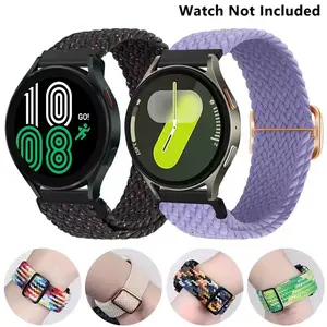 Nylon Braided Watch Band (Band Only), Replacement Watch Band for Samsung Galaxy Watch 4 5 6 7 44mm 40mm 6Classic 43/20mm 47mm 22mm, Smart Watch Strap, Smart Watch Accessories, Wearable