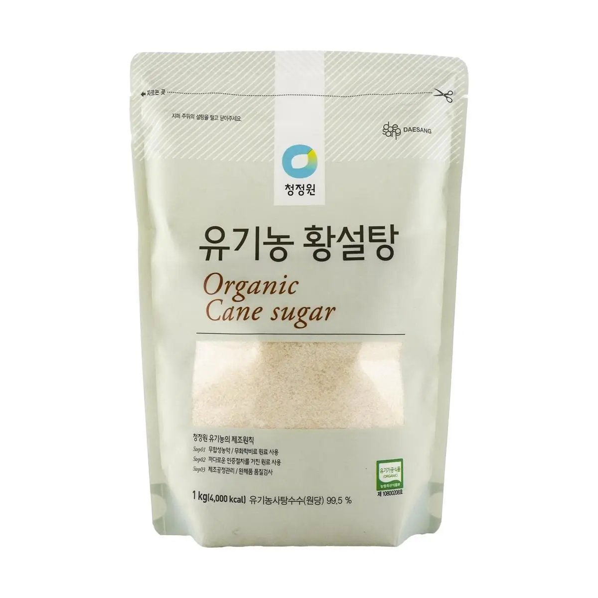 O'Food Organic Cane-Brown Sugar 35.27 oz