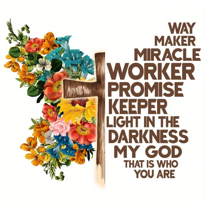 Cross Flower Bible Verse Sticker, Adhesive Decal for Bedroom Walls, Bathroom Door, Window Glass, Refrigerator Surface, Decorative Vinyl