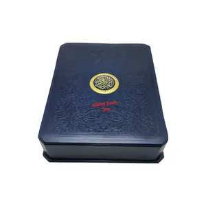 The Holy Quran Arabic only (Gift Box)