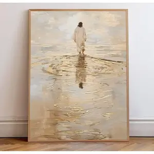 Jesus Walking on Water Poster, Christian Art Print, Biblical Jesus Portrait, I Will Walk With Christ LDS Artwork, Bible Verse Wall Decor,Art prints unframed