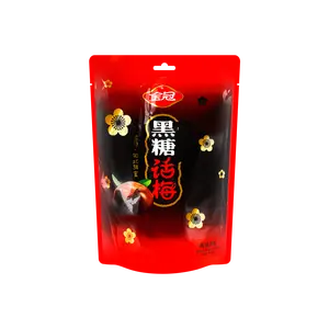 JINGUAN Brown Sugar Plum Candy with Plum Filling - Hard Candy, 180g Bag