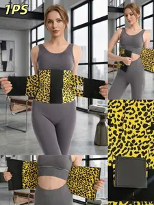 Women's Leopard Print High Compression Shapewear Belt, Plus Size Available, 5 Extra Large Steel Bones, Casual All Season Waist Support