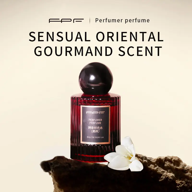 FPF Black Silk Eau de Parfum 50ml (1.7 fl oz) | Oriental Gourmet Coffee Scent | Warm, Cozy & Long-Lasting Fragrance | Perfect Gift