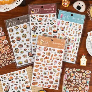 8 Sheets of Food-Themed Stickers, PET Material, Delicious Home Food Series Decorative Stickers for Crafts and Scrapbooking, Art Stickers
