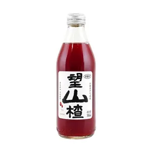 HAOWANGSHUI Hawthorn Sparkling Drink 300ml - Refreshing Carbonated Beverage with Mild Bubbles