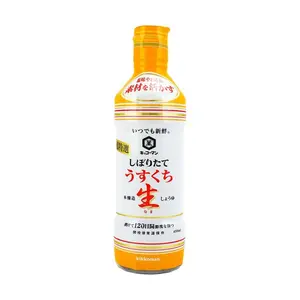 KIKKOMAN Japanese Soy Sauce Freshly Squeezed Light Soy Sauce 450ml
