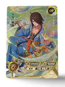 Utakata - Naruto Trading Card - OR - Kayou - NR-OR-077
