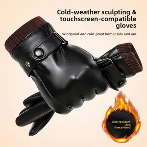 Leather gloves men's winter riding fleece thickened warm windproof touch screen cycling cold winter motorcycle gloves