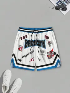 Men's Basketball & Letter  Print Shorts, Regular Fit Casual Comfy Breathable Shorts for Daily Wear, Men's Bottoms  for Summer, Basketball Jersey Shorts, Sportswear Clothing