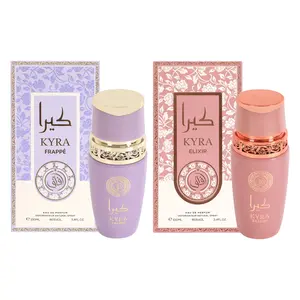Afaq Bundle of Kyra Frappe and Elixir Eau De Parfum Natural Spray 100Ml/3.4fl.oz.