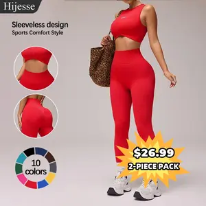 HIJESSE  Women High-Stretch Sports Bra & Leggings Set, Seamless Knit, High-Waisted Slimming Peach Butt, Skin-Friendly Fabric, Tight Shaping, Casual Versatile, Underlayer, Suitable For Spring & Summer, Sports & Yoga Outfit