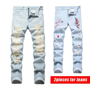 Men's 2-Piece Slim-Fit Fashion Jeans - Retro Ripped & Art Embroidered, Straight Casual Streetwear Stylish Long Pants