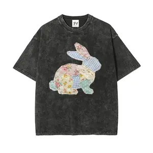 Unisex Patchwork Bunny Vintage Washed Short Sleeve T-Shirt-Floral Patchwork Bunny Tee