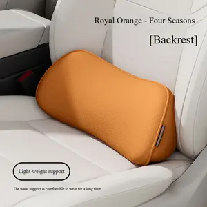 Car driver's seat lumbar cushion, new generation of ultra-fine fiber velvet, smooth and fine touch - high-end comfortable car backrest pillow, memory fabric material