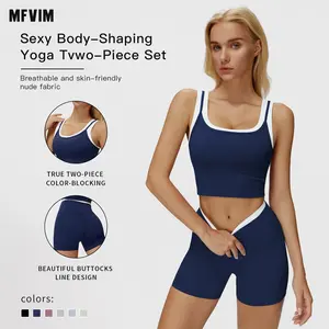 Two-Piece Set Women’s Solid Backless Camisole Tank Top & High Waisted Shorts Tracksuit Set, Sleeveless Spaghetti Strap Crop Top & Skinny Shorts, Ladies Sportswear for Indoor & Outdoor Wear, Gymwear