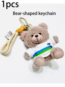 Bear Backpack Pendant Keychain, Soft Plush Fabric, Sports Design, Fashionable Sporty Style, Perfect Gift for Ball Lovers