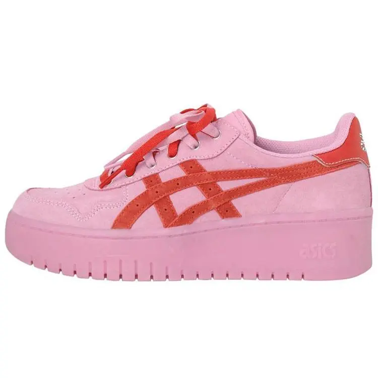 Women's Atmos x Asics Japan S PF Low-Top Comfortable Sneakers - Pink Trending Footwear, House White Official Maison Mihara Casual Trainers
