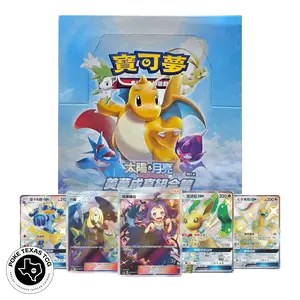 Pokemon Dreams Come True Booster Box (Set A) [Traditional Chinese]