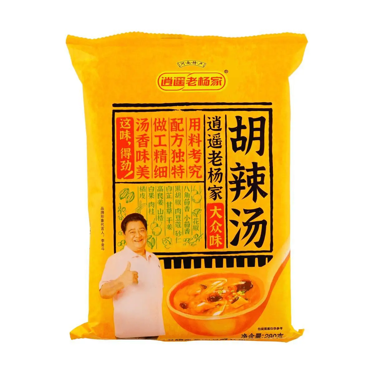 XIAOYAOLAOYANGJIA Instant Hu La Tang Soup Mix - Henan Specialty, Savory Flavor, 280g