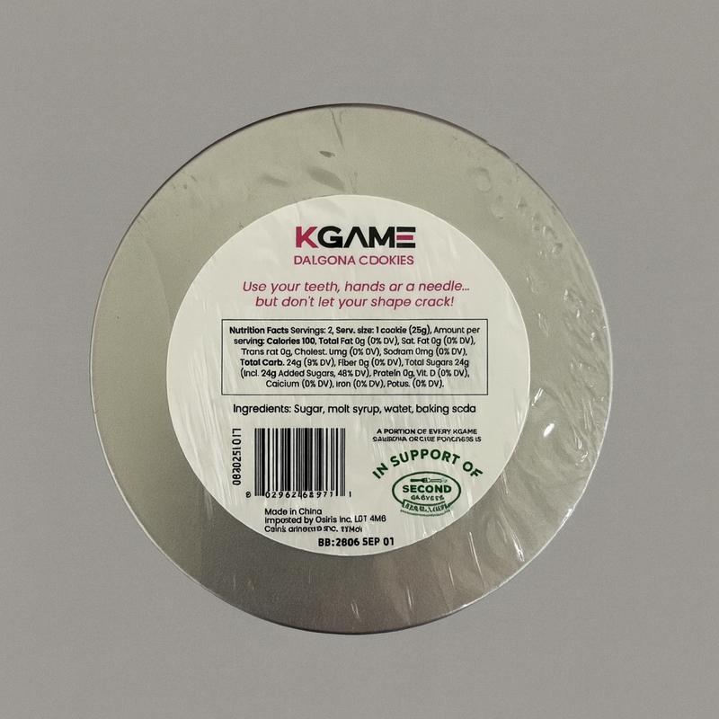 KGAME Dalgona Cookie Tin Season 1 #DalgonaChallenge - Authentic Korean Honeycomb Candy Cookies with Umbrella & Mystery Shape - Reusable Metal Tin for Gifting & Collecting - Perfect for TikTok Challenges Easter & Spring Special