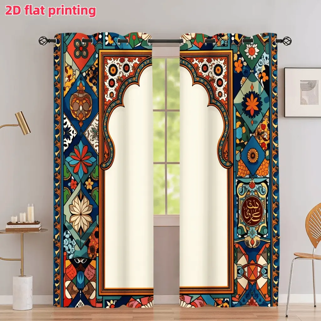 2D Flat 2Pcs Bohemian Mandala Arch Doorway Pattern Printed Curtain Panels, Moroccan Ethnic Style Colorful Mosaic Art Design, with Grommets Perforated, Semi Sunshade, for Home Living Room Bedroom Balcony Kitchen Study and Shower Window Decoration