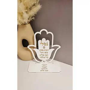 Hamsa Shape Shabbat Candle Lighting stand