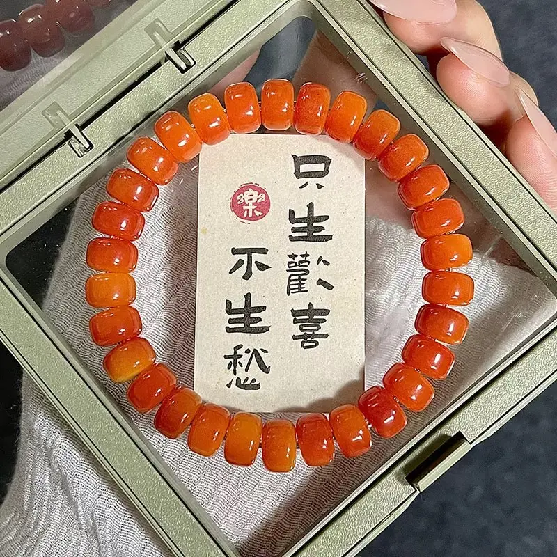 M-natural Bodhi beads(abacus) M-natural Bodhi beads(abacus)