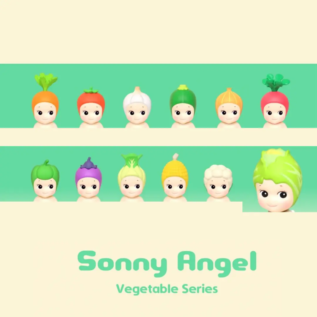 SEALED - Sonny Angel Vegetable Series Blind Box - (1 Sealed Blind Box, 1 Figure)