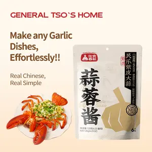 [General Tso's Home]  Magic Flavor Pack - Garlic Sauce - Sauce and seasoning for Vegetable and seafood, Ideal for Asian Cuisine, Savory Food