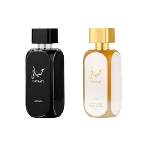 Lattafa Perfumes | Hayaati & Hayaati Gold Elixir His & Hers Bundle - 3.4 oz (100ML) Eau De Parfum