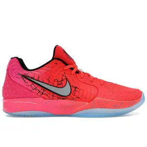 Nike Men's Ja 2 Kool-Aid Tropical Punch, from StockX