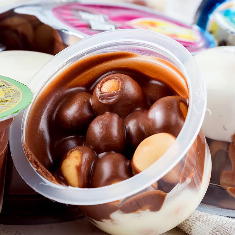 Choco Wafer Cup 60-Piece Tub of Chocolate Matcha Coconut Flavors Perfect Gifts for Parties Snacks Kids & Adults Enjoy Yummy Treats Variety of Flavors