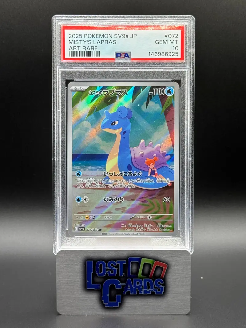 misty nude pokemon card Diancie - 94/147 - Burning Shadows