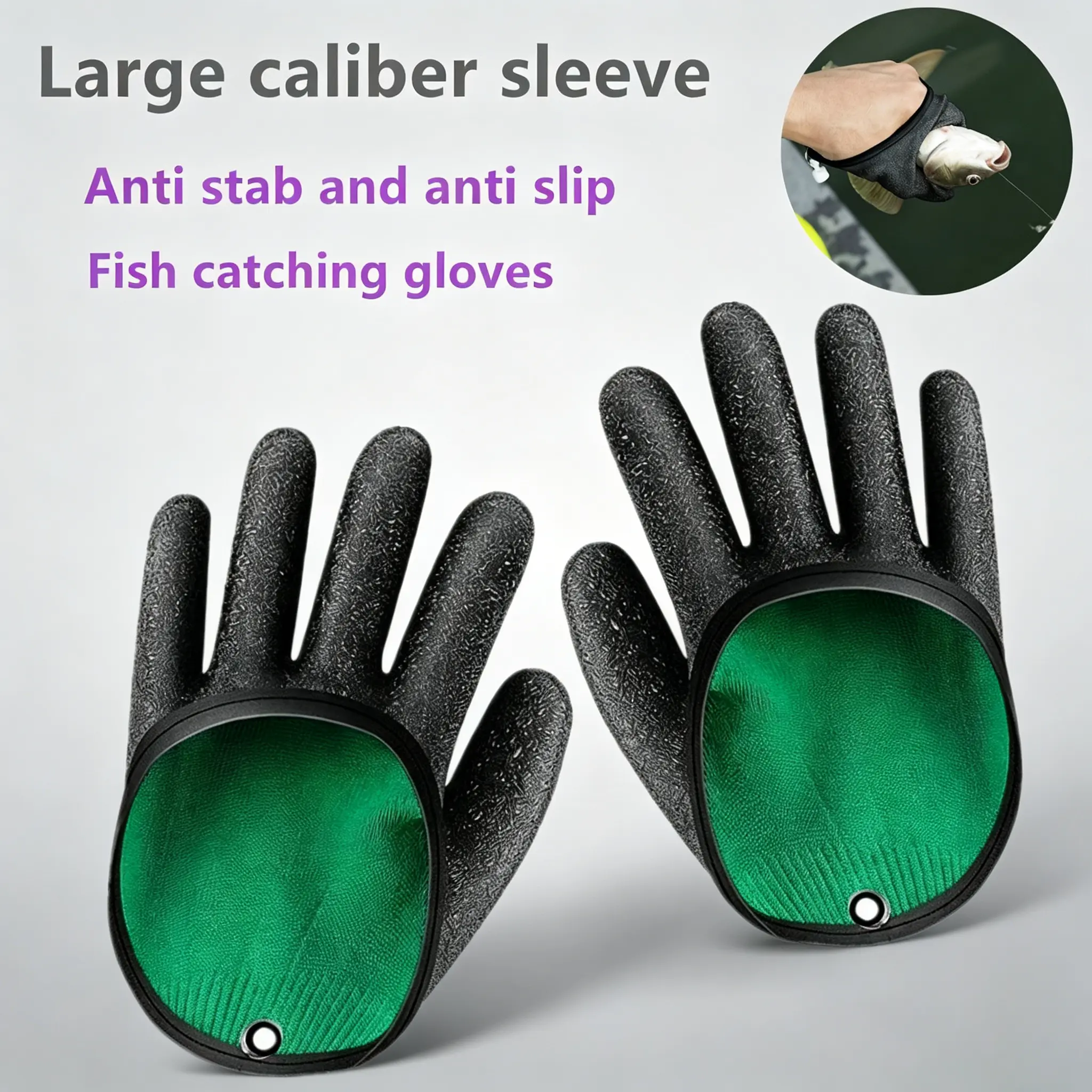 Anti-slip, puncture-resistant fishing gloves, non-stick latex gloves, puncture-proof and waterproof sea fishing gloves, fishing gear supplies