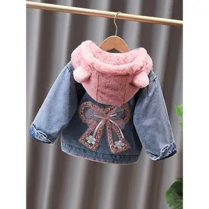 Girls' Thickened Fleece-Lined Hooded Jacket with Plush Rabbit Ears & Bow Accent - Cozy Winter Coat, Long Sleeve Casual Outerwear for Skiing, Travel, Halloween & New Year Gifts (machine Washable), Winter Jacket For Girls, Winter Clothes For Girls