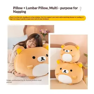 20-60cm Rilakkuma Fluffy Plush Toy Cute Cartoon Round Stuffed Bear Soft Cuddly Throw Pillow Home Bedroom Decoration Gift Women