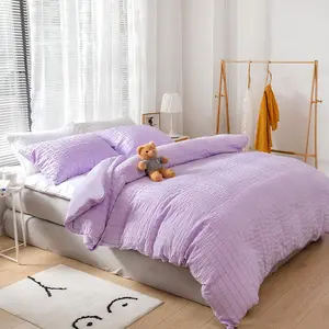 Solid Color Duvet Cover Set, 2/3 Counts/set Including 1 Duvet Cover & 1/2 Pillowcase without Filler, Soft Comfortable Bedding Set for Home Bedroom