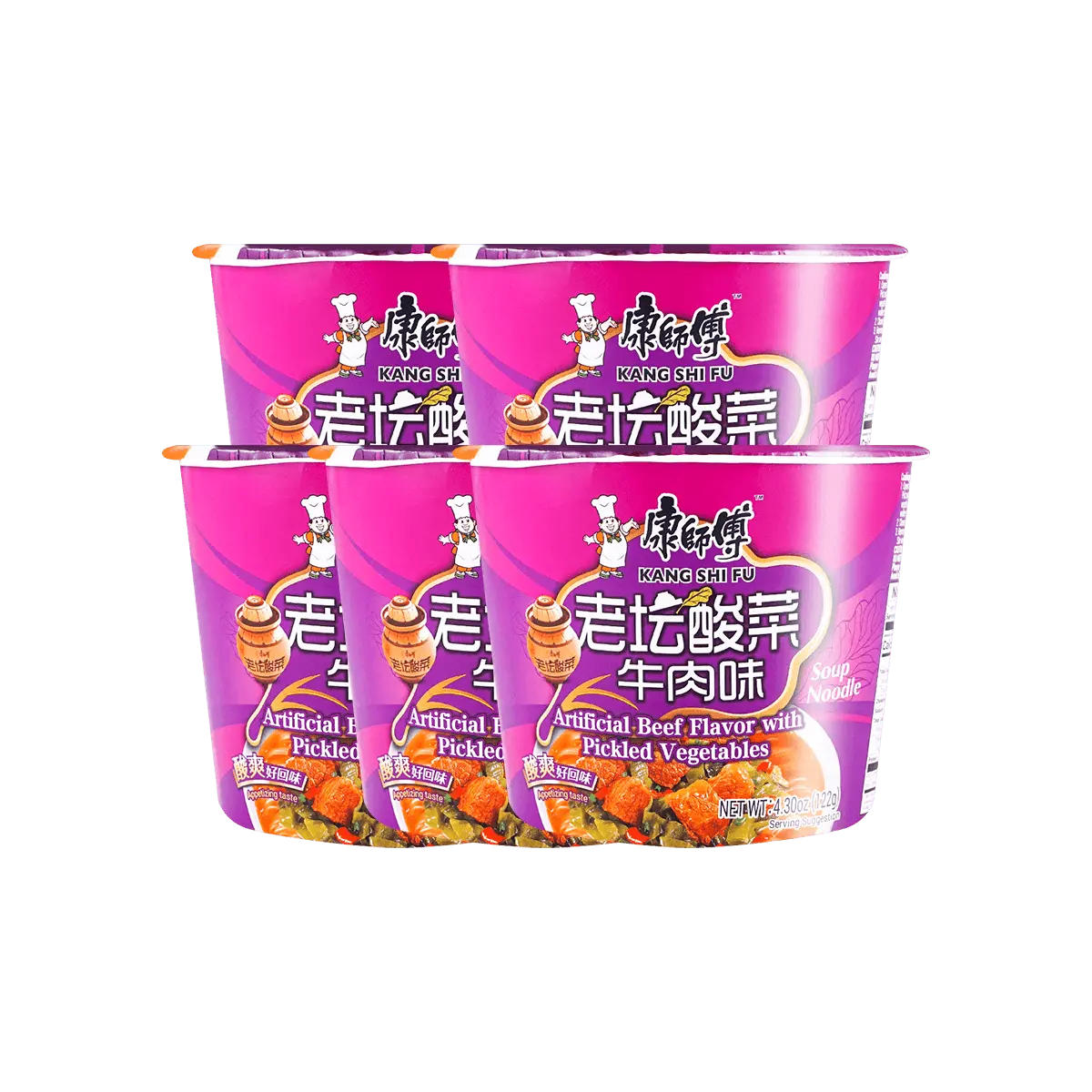 MASTER KONG 【Value Pack】Pickled Cabbage Beef Flavor Noodle 122g*5 Instant Food Pansit