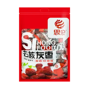 SIHONG Pitted Dried Jujube Dates - 1000g Energy Boosting Snack for Blood Health - Random Packaging