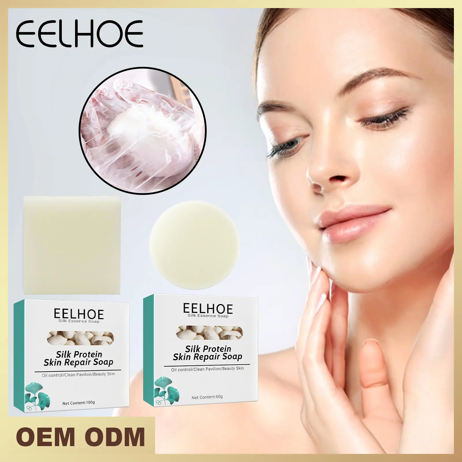 Silk Protein Facial Soap，Infused with silk extract, silk amino acids and goat milk. Its gentle ingredients penetrate deep into skin layers to thoroughly cleanse your skin, meanwhile nourishing and moisturizing the complexion.