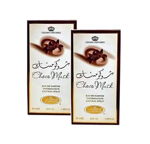 2 pack of Al Rehab Choco Musk - Eau De Perfume Natural Spray - 50 ml (1.65 fl. oz)