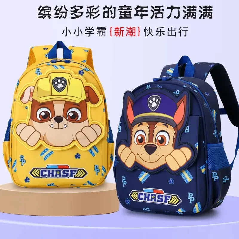 Kawaii Lightweight Kids Satchel, Pressure‑Relief Kindergarten Backpack, Nice Daily Gift for Boys Girls