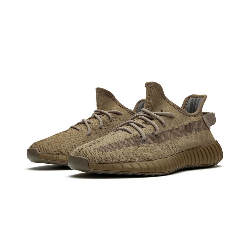 Yeezy Boost 350 V2 "Earth" FX9033