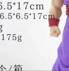 186-S1o11n Go1han-PVC Figure f0r H0me Dec0rati0n