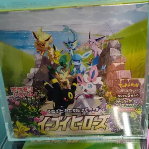 Eevee Heroes Booster Box With acrylic case.