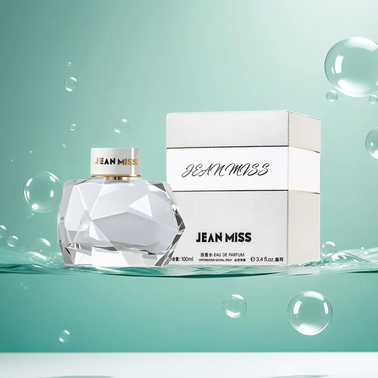 Women's Perfume Spray - Pleasant-Smelling Fragrance, Ideal Gift for Festivals, Dates