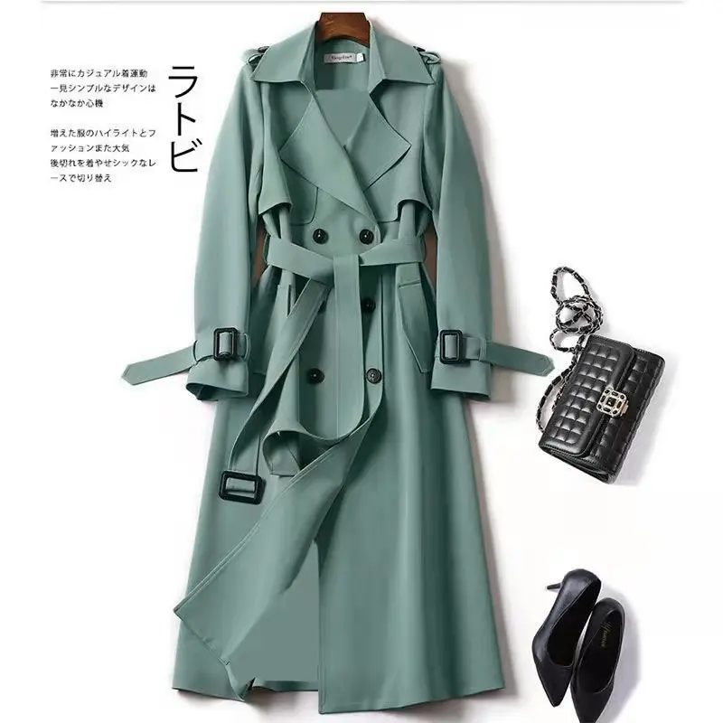 Green [Solid Color Lining]
