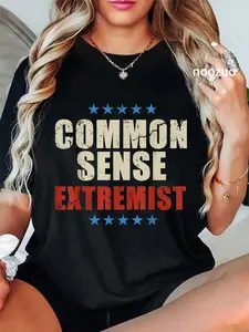 100% Cotton Common Sense Extremist Funny Sarcastic Conservative T-Shirt