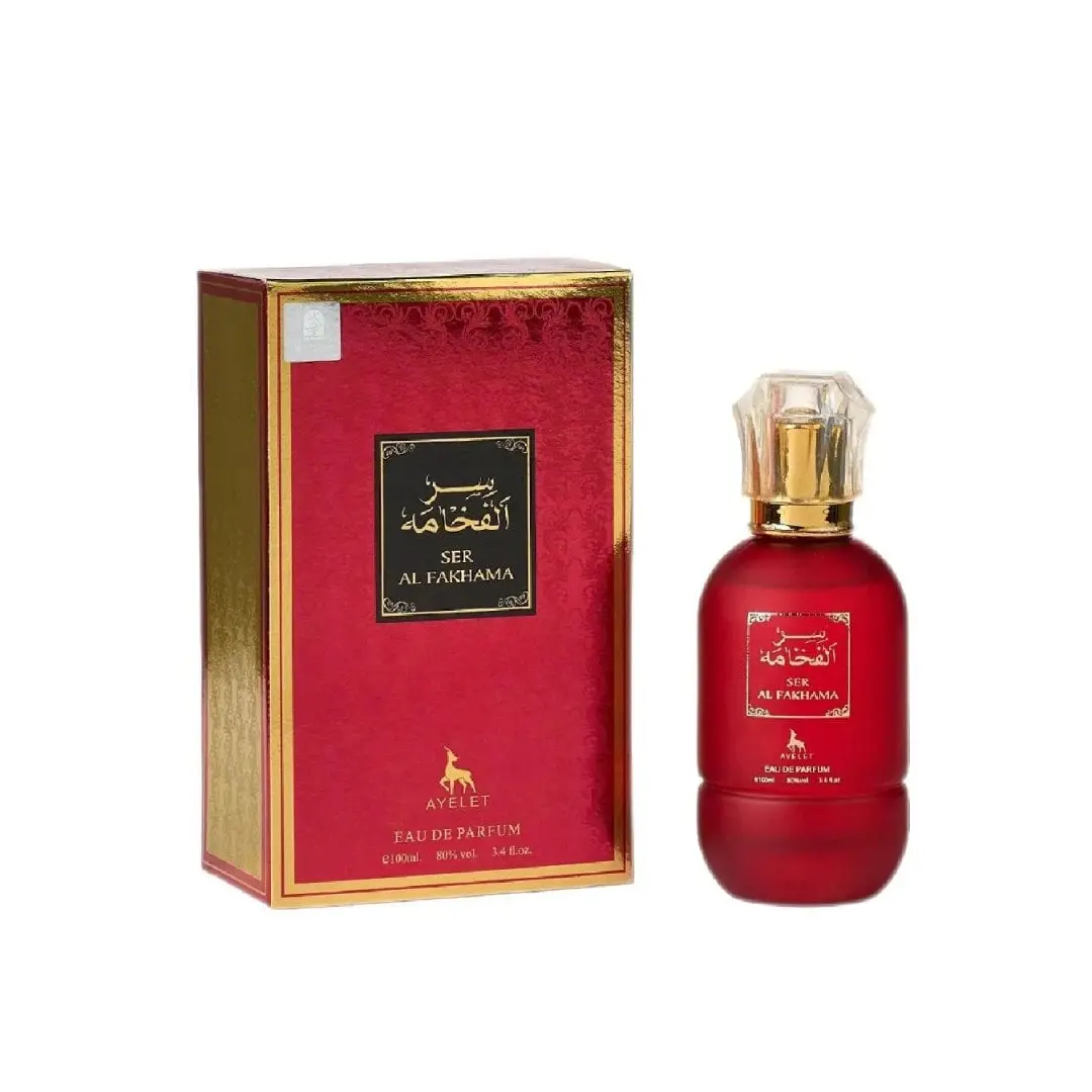 Long Lasting Vanilla Jasmine Perfume
